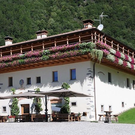 Agritur La Polentera Guest House Storo Екстериор снимка