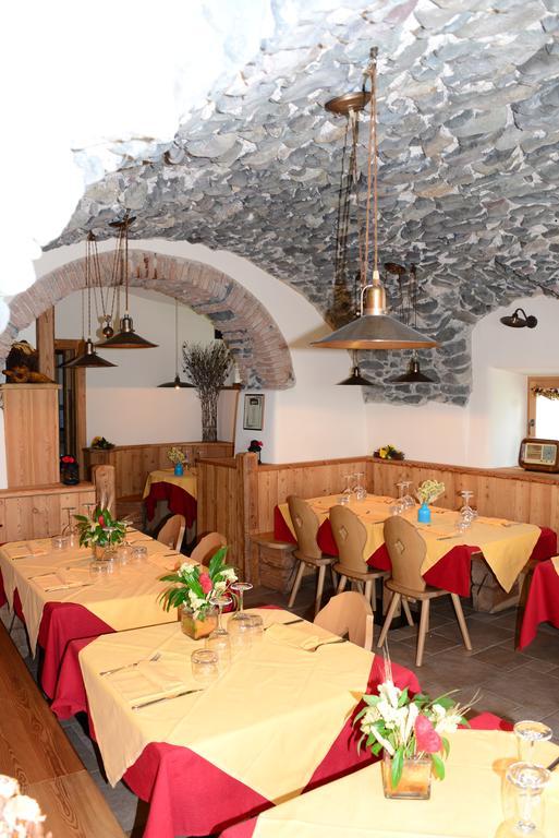 Agritur La Polentera Guest House Storo Екстериор снимка